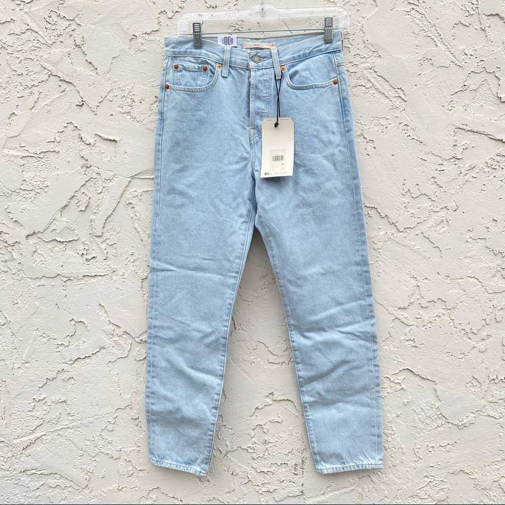 Levi’s Wedgie High Rise Jeans